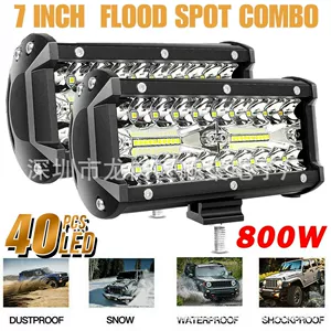 New car work light LED light bar 40 light 120W strip light 7-inch spotlight modified roof light