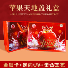 ��Ʒ�O���YƷ����غлʹ��F���`����ѩ�O��10���b����ˮ���պ���