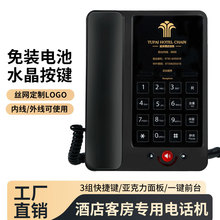 ���ƽz�Ƶ�ͷ��Ԓ�Cһ�Iǰ̨���C�e�^���޷��g������һ�I��̖