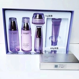 ��Ȼ�����r�r��������� ˮ�龫�A������˪���b