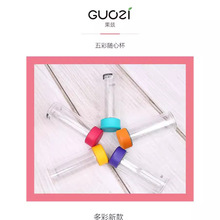 GUOZI��Ɲ��ʲ����� GZ-S14 ����ɫ�ʺУ�200ml��