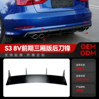 Применимо 2013-2015 Audi A3 S3 8V Sedan версия хвостовой губа спойлер задняя модификация лезвия