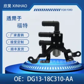 其他冷却系统;水泵;车身及附件