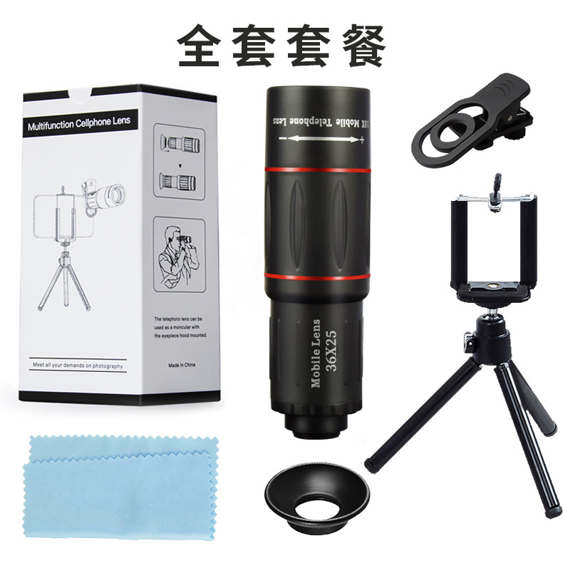 Lente de Teléfono Móvil Teleobjetivo para Fotografía Profesional en Conciertos, Telescopio Monocular de Alta Definición 18x para Fotografía en Exteriores