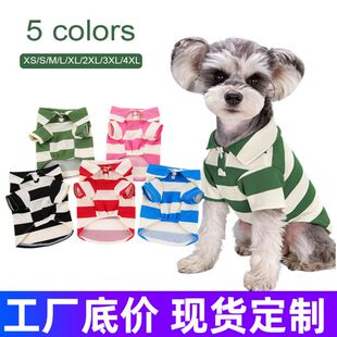�ļ��l�y�����·��l�yPOLO���I���Թ������b؈��С��������