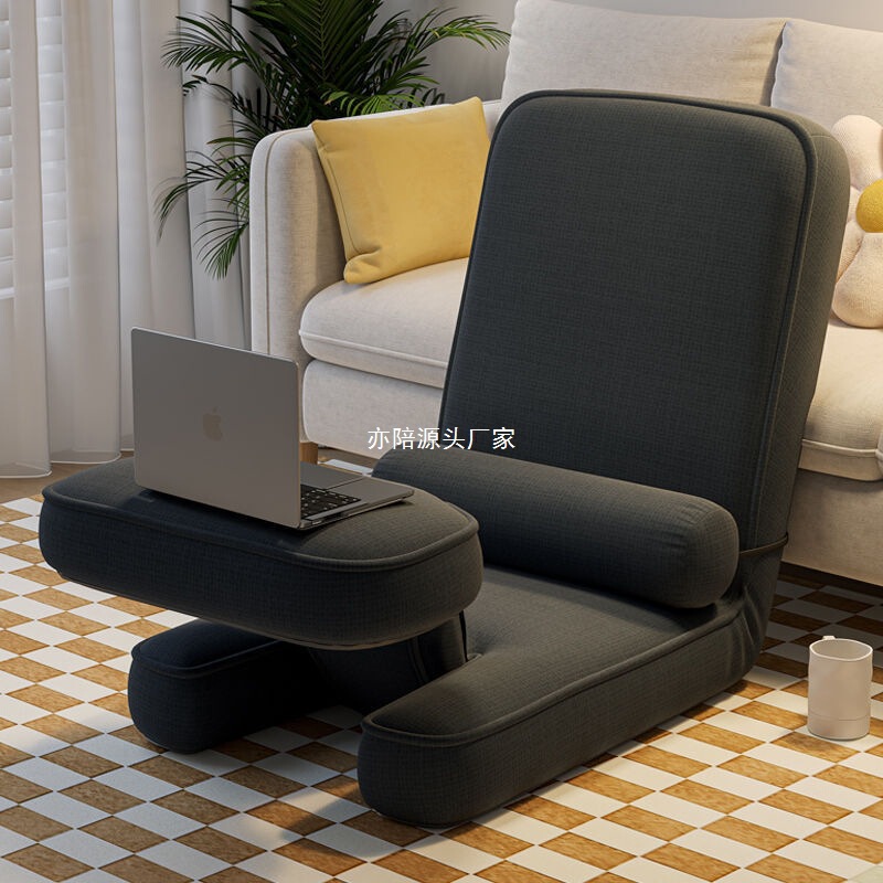 Lazy Sofa Computer Chair Bedroom Small Sofa Chair Ergonomic Tatami Seat Dormitory Bed Back Chair