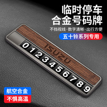 ʮRrͣ܇̖aƸ߼muX΂bDMAX~TAGA_