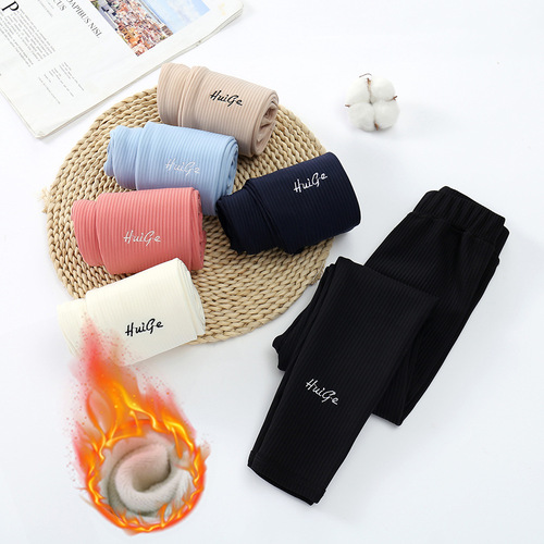 Children's fleece leggings, girls' trousers, thickened leggings, outer wear, girls' autumn pants, stretch pants, warm pants