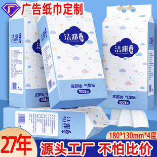 �V������ܛ���ͽ������ƒ�ʽ�鼈�������ϰ���������վ�����l����