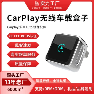 Android 2-in-1 Wired to – Simsiz CarPlay və Android Auto