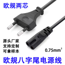 WҎоԴ LED̨ ԴS βԴ