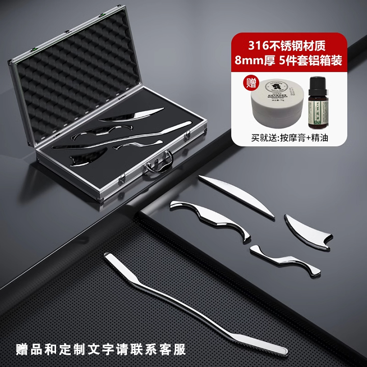 Cuchillo de fascia Cuchillo de meridiano de grado profesional para uso personal Juego completo de cuchillo de cuello de relajación muscular