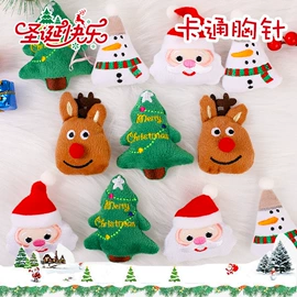 圣诞装饰品;节庆用品;其他圣诞用品