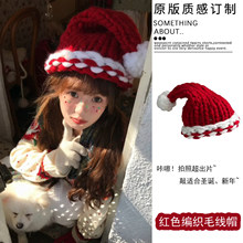 2026圣诞节帽子装饰小红书毛线帽冬季保暖圣诞老人装扮圣诞礼物帽