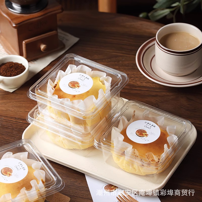 巴斯克打包盒芝士蛋糕卷包装盒方形透明千层提拉米苏甜品烘焙盒子
