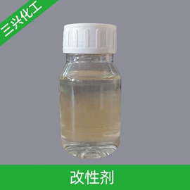 纺织柔软剂;整理剂;净洗剂