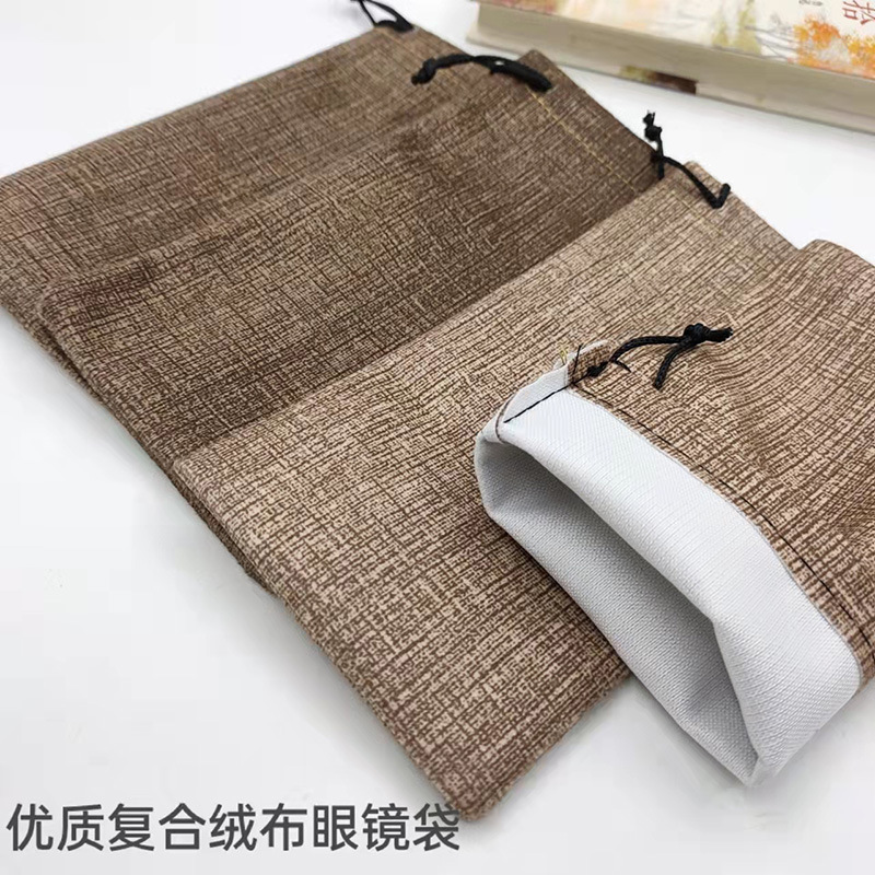 微信图片_20220210203429