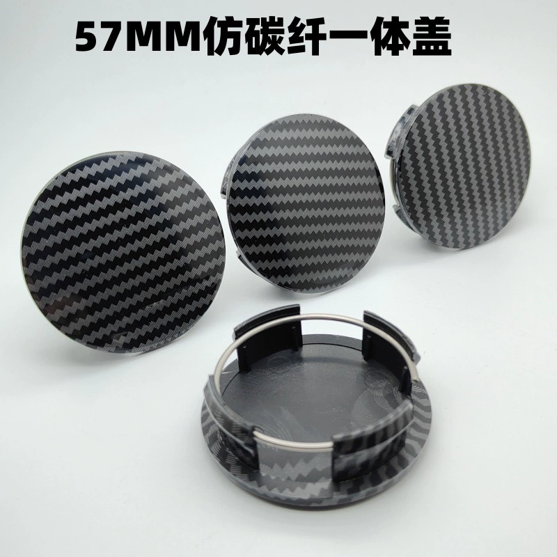 Подходит для оригинальной крышки колес для замены имитации углеродного волокна