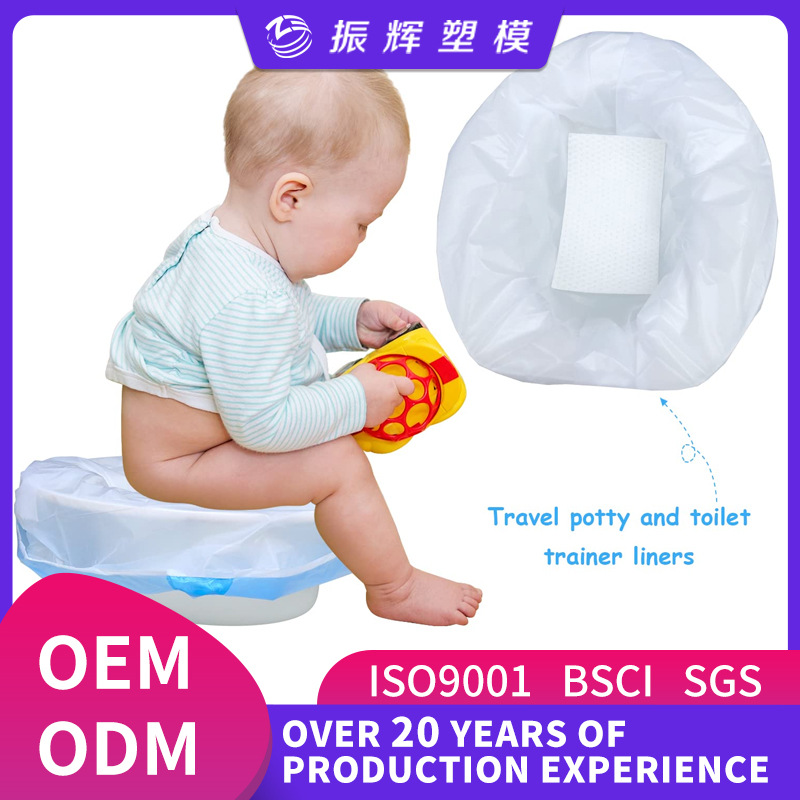 Wow Disposable Children's Toilet Trash Bags Cleaning Bags Babypottyliner Quick Absorbent Potty Bags Toilet Seat