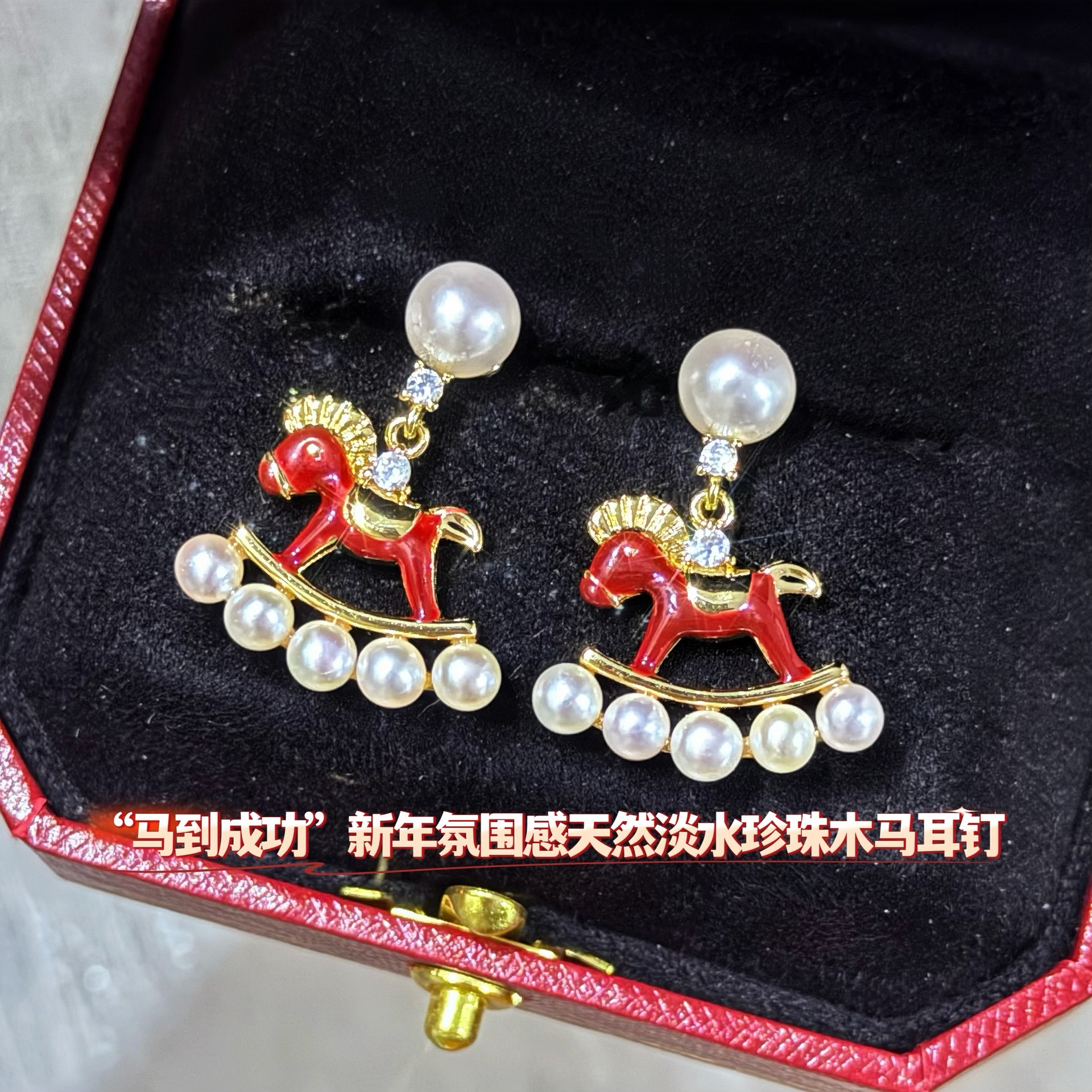 �������ľ����Ȼ��ˮ��������߼������������Χ��Ф�����ζ���