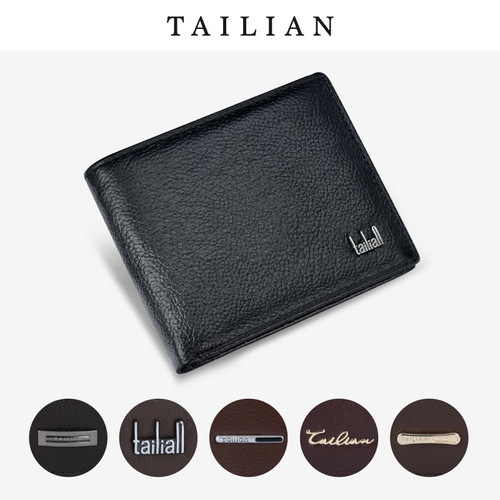 Tailian men's wallet short business classic multi-card slot wallet genuine leather cross-border gift box wallet