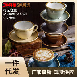 56PC咖啡杯套装拉花拿铁陶瓷意式复古杯碟杯子精致家用下午茶专用