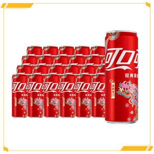 �ɿڿɘ�330ml*24�޿ɘ�/���_/ѩ��/����^��۲���������b���]