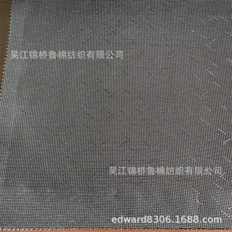 Wide polyester hollow silk random pattern cationic yarn-dyed idea jacquard home textile mattress soft bag background wall curtain