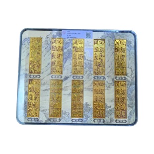 Antique Grading Box Ancient Coins Ming Dynasty Sichuan Silk Trade Coins Gold Bars Antique Collection Craft Gifts