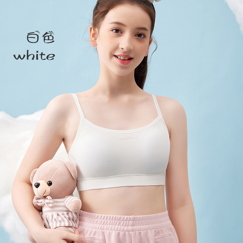 AYQ-6231# 화이트[얇은 어깨끈]