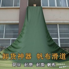 ������ŷ�����ж������¥�°�ҷ�ˮ�������Ͳ��������񲼴��ʹ�