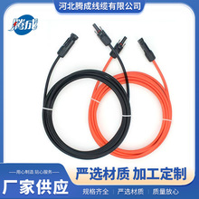 SҶƹLTUVJC̫ܹBLMC4늾|