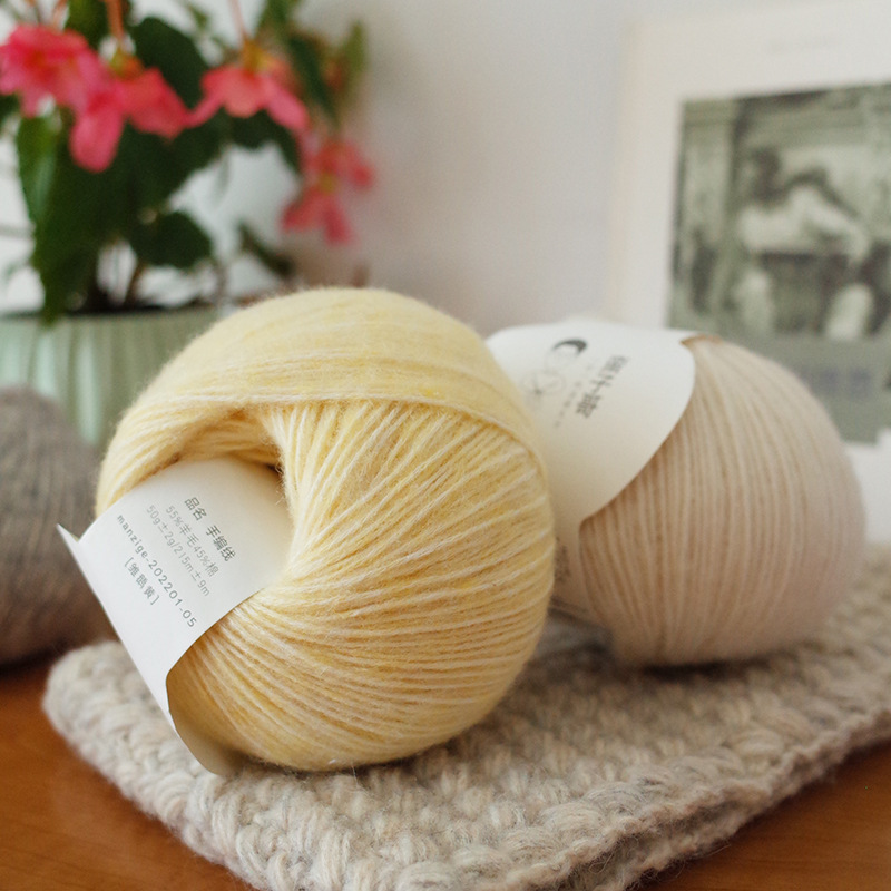 Chuling cotton wool thread hand-knitted knitting needle wool medium thread autumn and winter sweater scarf thread spray yarn knitting thread