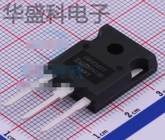 IRFP3077PBF 封装 TO-247AC MOS场效应管