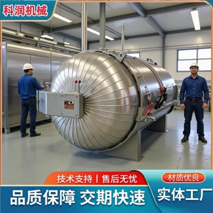 �Ɲ� �zЬˮЬ�����컯�� �\��Ь�l�ݸ� �ߜض��͹� ˮЬӲ����