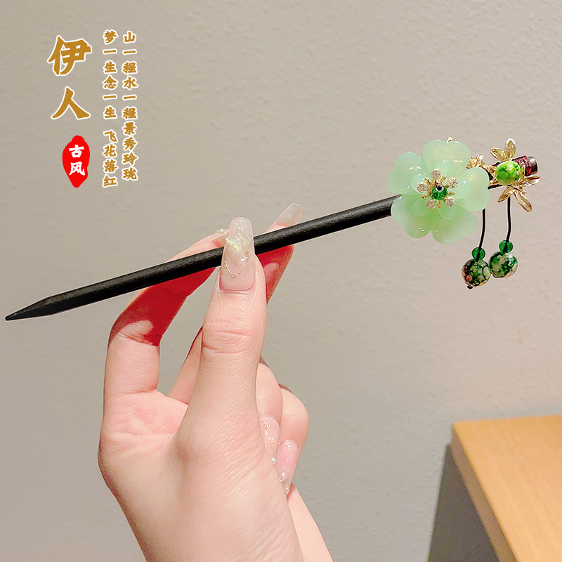 2 humo frío y verde