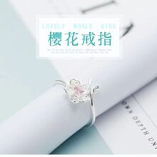 ԭ����Ʒ�ѻ���ָŮ��S925�yʳָ�W���_��ָ�h���s���n����β��