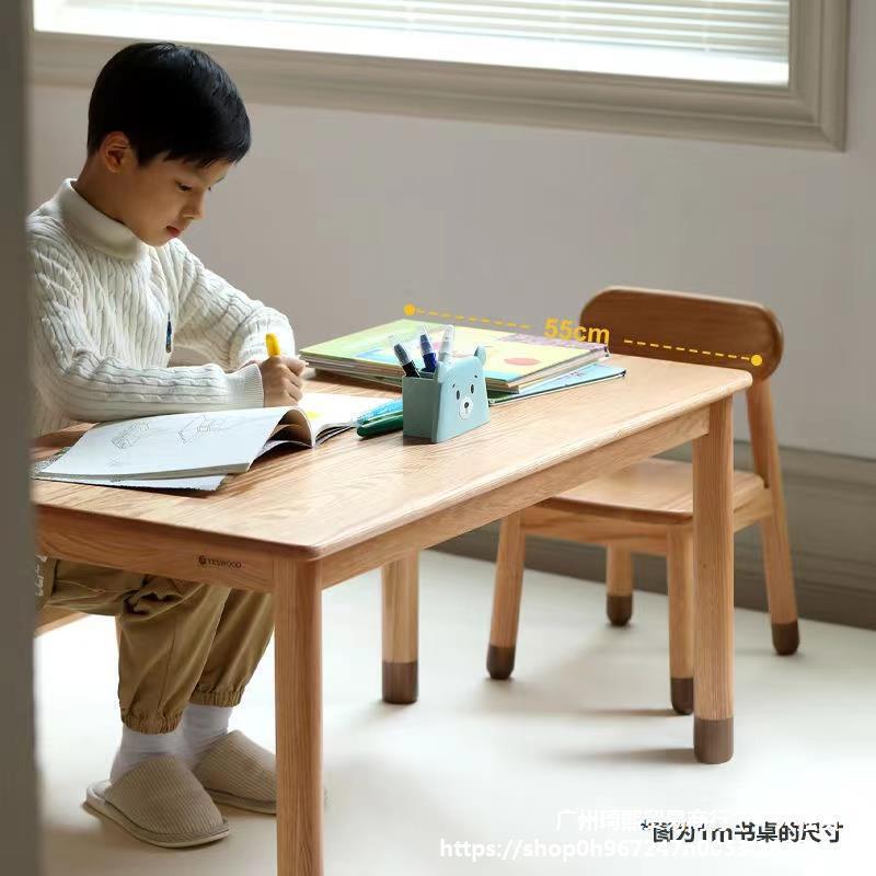 Wooden Handmade Table Rubber Wood Children's Study Table Kindergarten Modern Simple Student Writing Table Home Toy Table Wooden Handmade Table Rubber Wood Children's Study Table Kindergarten Modern Simple Student Writing Table Home Toy Table