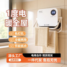 VCJů�L�Cԡ��ȡů�����ù��ܱڒ춬��ϴ�������ů���҃ȷ�ˮ