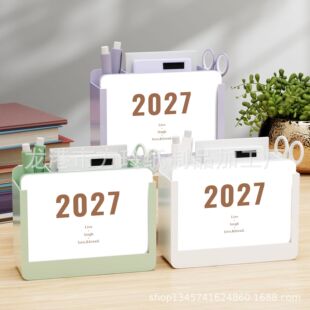 2027̨�v�PͲ�v�p���ܚv�՚v�������v�๦�ܼ��܁�����logoĥ��