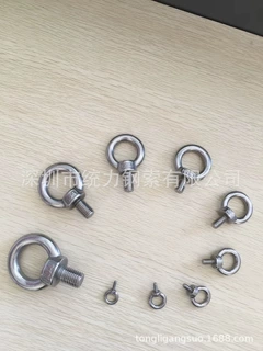 膨胀螺丝201 304不锈钢膨胀螺丝钩膨胀圈井盖网窨专用长吊环螺栓