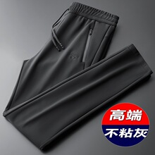 高端不粘灰男裤子秋季休闲裤男宽松直筒加绒男士运动裤大码秋冬