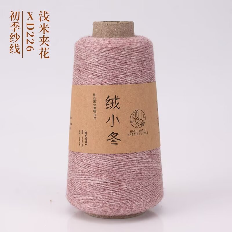 226 꽃이 있는 얕은 쌀