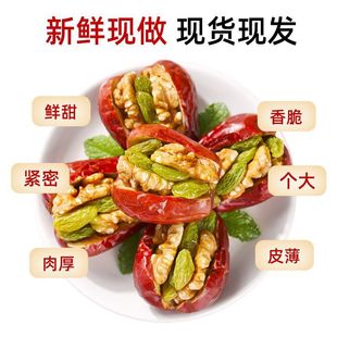 �½��خa�t���A���������Ѹɺ���󗗊A�ė�����С���b500g���l