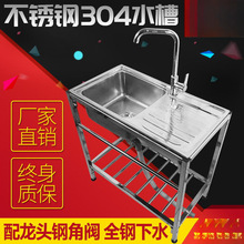 �N�����P�ˮ֧�ܺ��׆�ϴ���ϴ����ϴ����ˮ��һ�w��̨��