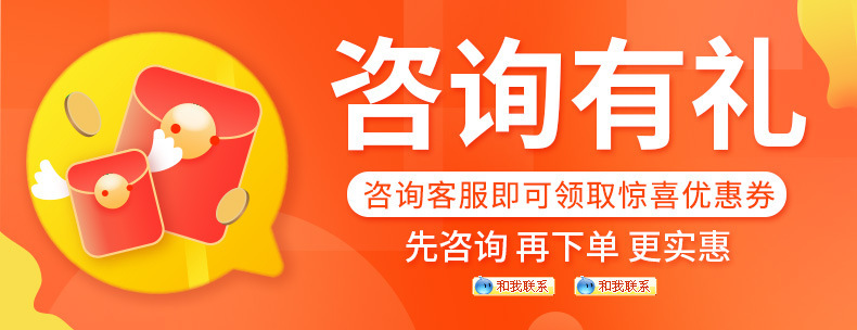 O1CN01vxaeQz1cc0TKzGHyE_!!2212