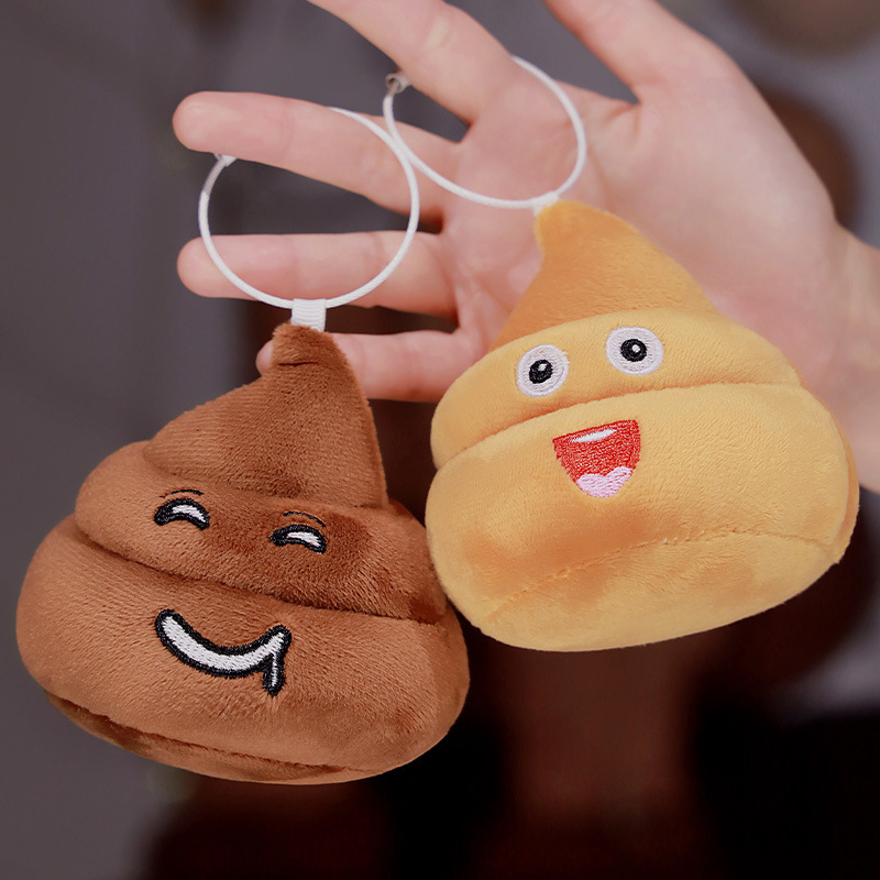Cross-border New Funny Funny Poop Bag Pendant Creative Toilet Couple Keychain Boyfriend Pendant Cross-border New Funny Funny Poop Bag Pendant Creative Toilet Couple Keychain Boyfriend Pendant