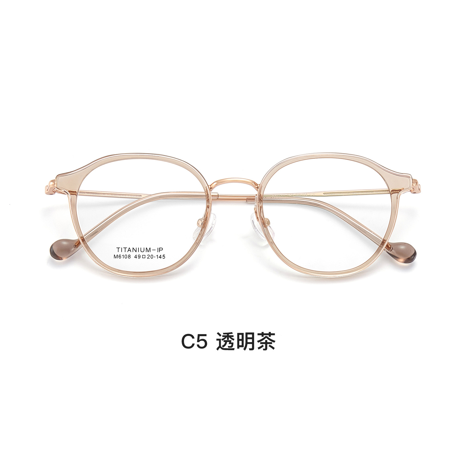 Monturas de gafas de titanio redondas, suaves y refrescantes, con patillas de titanio ultraelásticas que no aprietan el rostro, aptas para lentes graduadas, venta al por mayor desde Danyang.