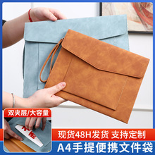 厂家批发办公文件夹皮革大容量文件袋学生皮质档案袋定制文件包