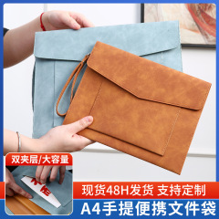 メーカー卸売オフィスフォルダー革大容量ファイルバッグ学生革ファイルバッグカスタムファイルバッグ